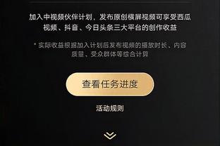 开云网页版官方网站入口网址截图0